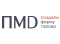 ПМД
