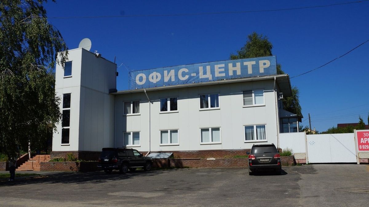 Офисное здание в Выксе можно купить по цене от 10 тысяч рублей за «квадрат»  - фото 1