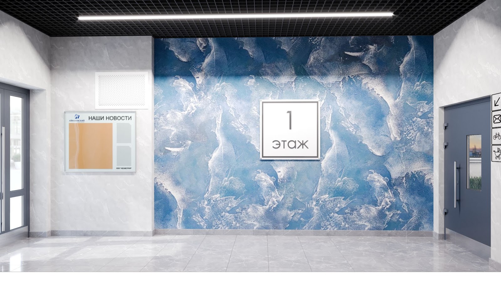 Декоративное пано в стиле картин мариниста И.К. Айвазовского в ЖК от Неометрии