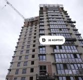 Ход строительства дома Литер 4, уч. 1642 в ЖК Парк Победы 2 -