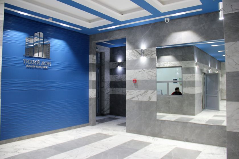 Уникальную четырехкомнатную квартиру с видом на Дон могут купить ростовчане