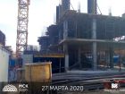 ЖК Марксистский - ход строительства, фото 29, Апрель 2020