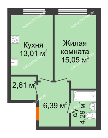 1 комнатная квартира 41,35 м² в ЖК Подкова на Гагарина, дом № 2