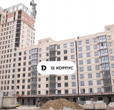 Ход строительства дома Литер 12, уч. 894 в ЖК Парк Победы 2 -