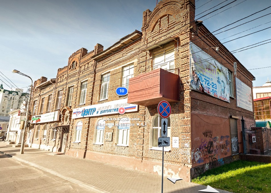 В Воронеже отреставрируют исторический дом Федорова на Пушкинской - фото 1