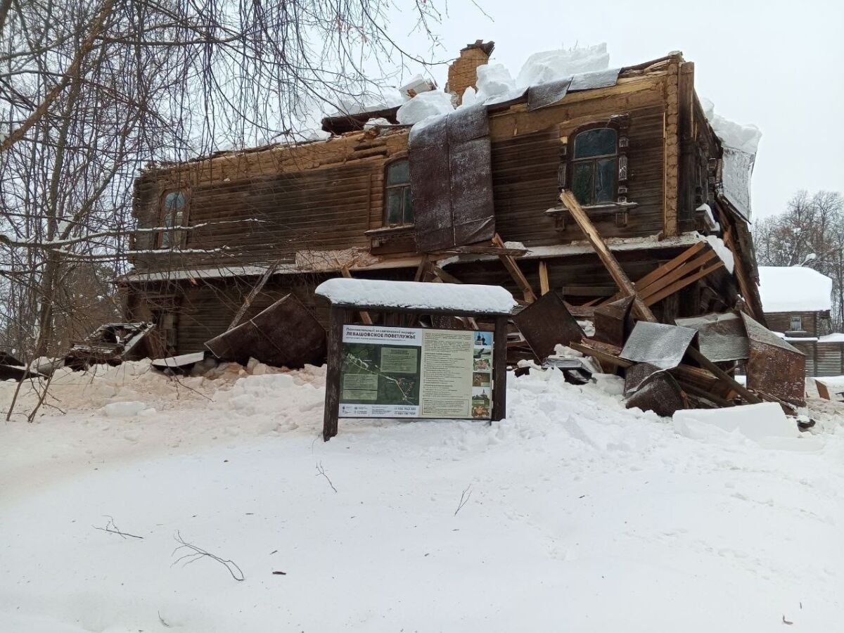 Крыша усадьбы Левашовых середины XIX века рухнула в Нижегородской области - фото 1