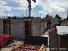 ЖК Континенталь - ход строительства, фото 7, Июль 2021