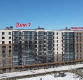Ход строительства дома 7, секция 7/1,7/2,7/3 в ЖК SUNCITY -
