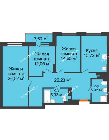 3 комнатная квартира 106,1 м² в ЖК Волжские Огни	, дом B1