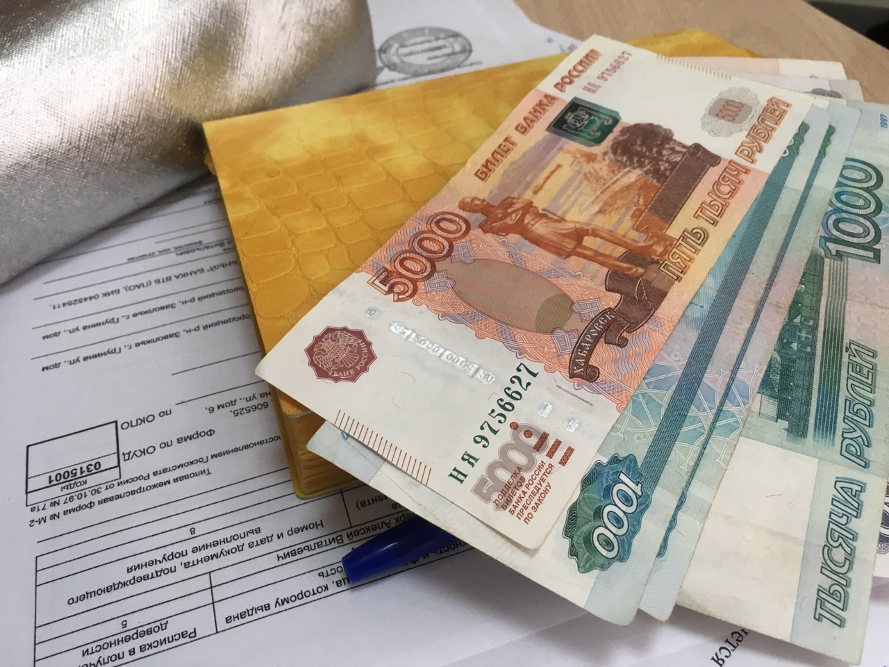 7 тысяч человек заключило договор купли-продажи в июле в Нижегородской области - фото 1