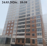 Ход строительства дома № 9 в ЖК Уют-Парк -