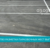 Ход строительства дома 2 в ЖК Пулковский -