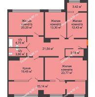 4 комнатная квартира 135,4 м² в ЖК Сердце, дом № 1 - планировка