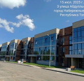 Ход строительства дома 3 в ЖК Виноградный -