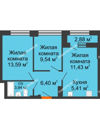 3 комнатная квартира 52,46 м² - ЖК Каскад на Куйбышева