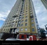 Ход строительства дома 9/1 в ЖК Платинум -