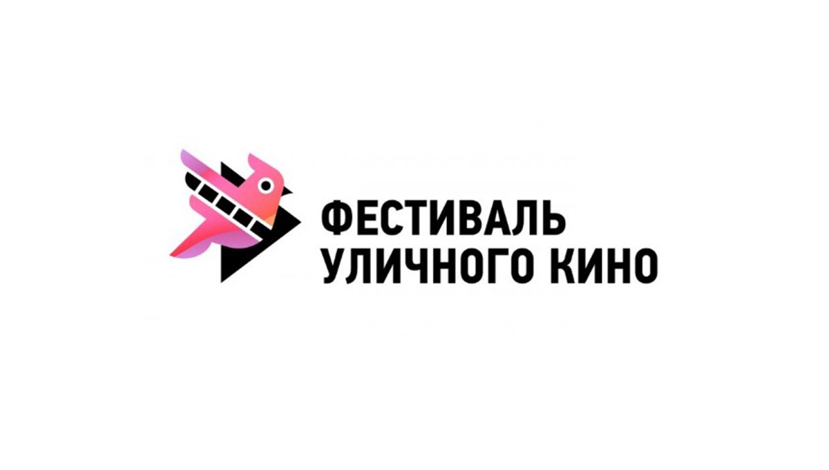 Более 70 площадок для уличного кино откроются в Воронежской области - фото 1