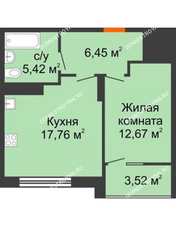 1 комнатная квартира 44,06 м² в ЖК Маленькая страна, дом № 4