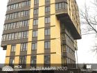 ЖК Марксистский - ход строительства, фото 11, Январь 2021