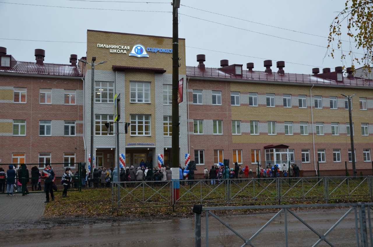 Школу на 500 мест построили в нижегородском поселке Пильна - фото 1