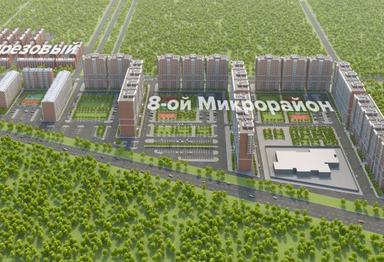 ЖК Новое Ново-Ленино