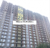 Ход строительства дома 38 в ЖК Кино -