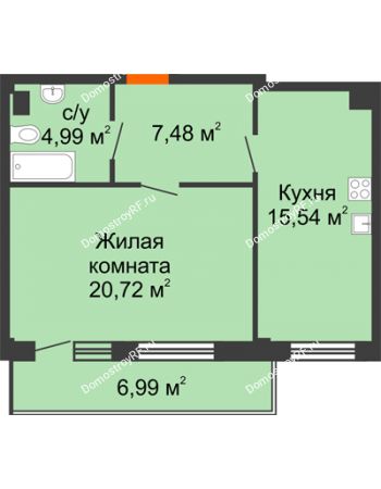 1 комнатная квартира 50,83 м² в Жилой район Берендей, дом № 14