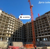 Ход строительства дома Литер 1 (752) в ЖК Dogma park (Догма парк) -