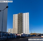 Ход строительства дома корпус 2.1 в ЖК Октябрьская Набережная -