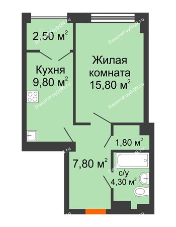 1 комнатная квартира 42 м² - ЖК Гагарин
