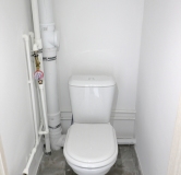 Ход строительства дома 3 в ЖК Белый Хутор -