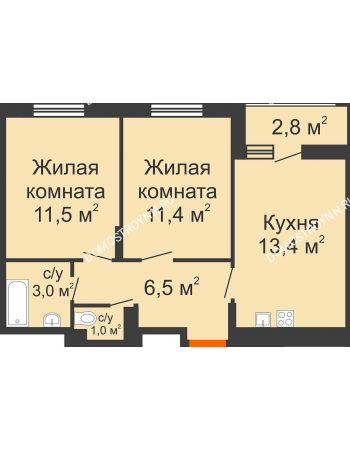 2 комнатная квартира 48,2 м² в ЖК Новая Кузнечиха, дом № 31