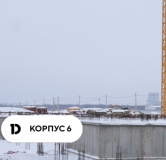 Ход строительства дома Литер 6 (16-1) в ЖК Ридс (REEDS) -