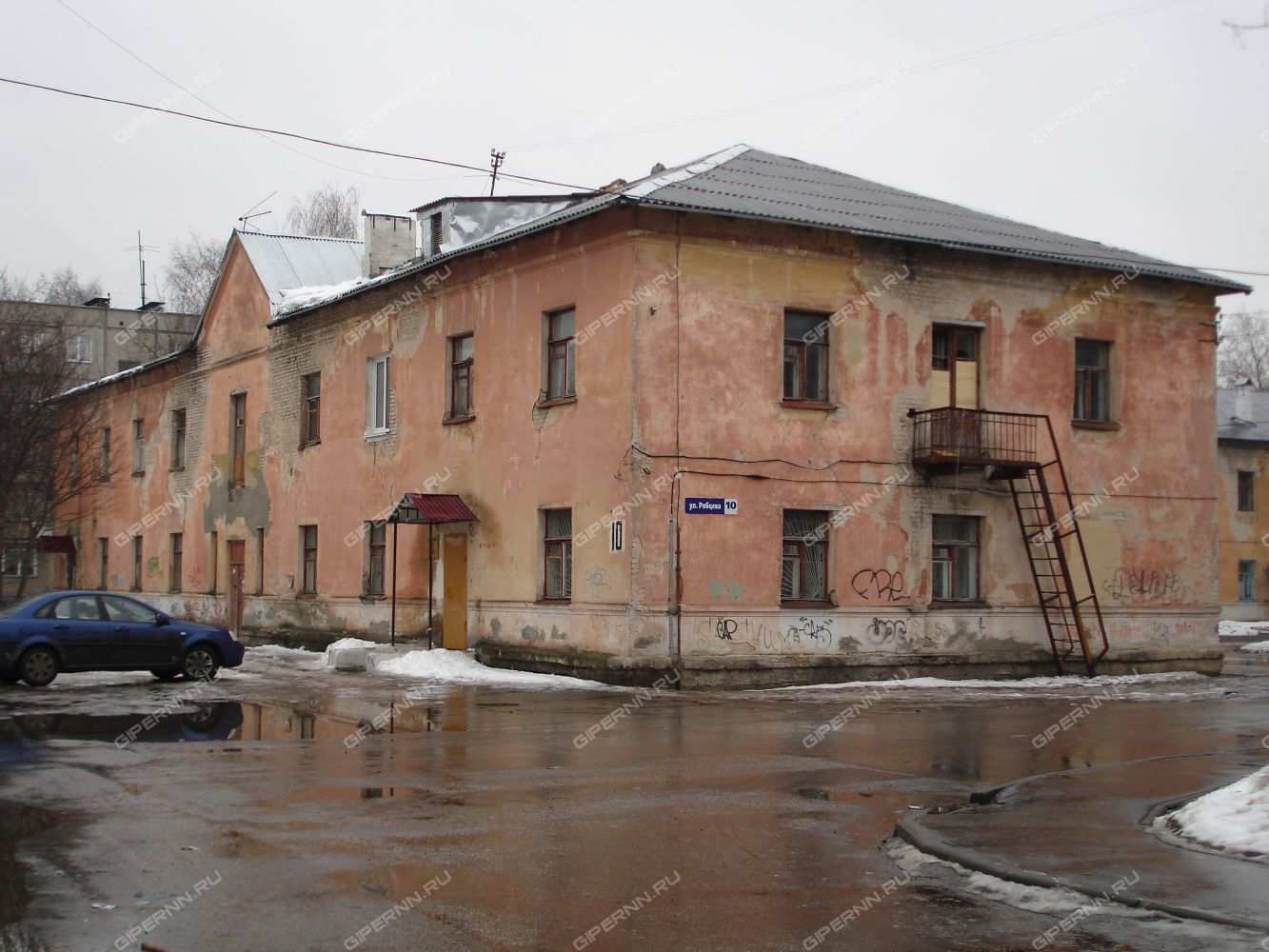 Поварово аварийные дома переселение. Рубцовск расселение домов. Расселение аварийных домов по улице Орджоникидзе Нижний Новгород.