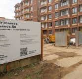 Ход строительства дома 5А, позиция 1 в ЖК Альфа дом на Гайве -