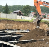 Ход строительства дома 1.1 в ЖК Родные Просторы -