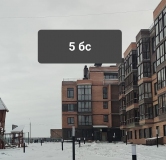 Ход строительства дома 5 в ЖК Лето -