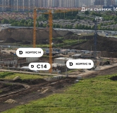 Ход строительства дома 14 в ЖК Грейд (GRADE) -