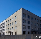 Ход строительства дома № 25 (ГП-5) в ЖК Крылья -