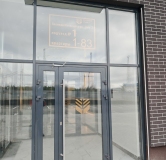 Ход строительства дома 2 в ЖК Зеленая Горка -