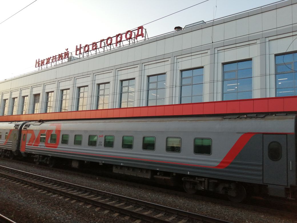 Железнодорожный вокзал Нижнего Новгорода реконструируют за 2,3 миллиона рублей - фото 1