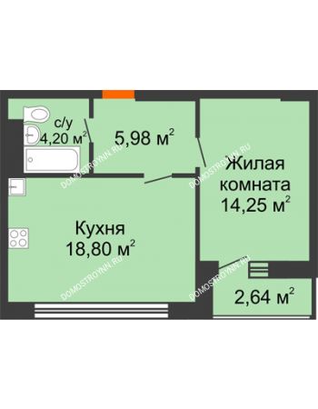 1 комнатная квартира 44,55 м² - ЖК На Высоте