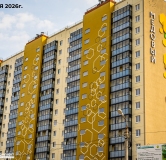 Ход строительства дома 4, 3 этап в ЖК Медовый -