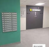 Ход строительства дома 30а в ЖК Индекс -