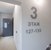 Ход строительства дома 16 в ЖК Aerocity Family -