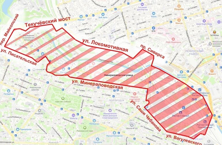 Холодную воду отключат в Железнодорожном районе Ростова - Фото 1