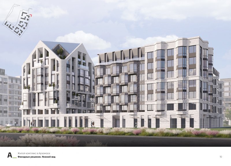 Дом № 2, блок Г в ЖД в 12-микрорайоне (Арзамас) - фото 1