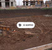 Ход строительства дома Литер 13 (15-1) в ЖК Ридс (REEDS) -