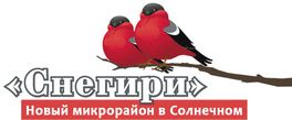 Купить Квартиру В Красноярске Солнечный Снегири