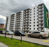 Ход строительства дома 3 в ЖК Эко -